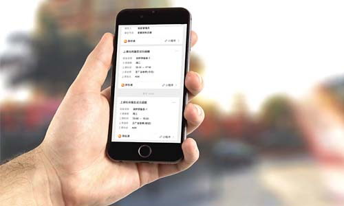 菲尔教培管理软件展示图