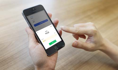 菲尔教培管理软件展示图