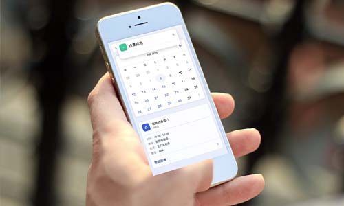 菲尔教培管理软件展示图