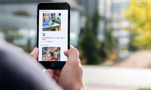 菲尔教培管理软件展示图