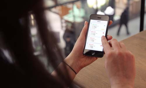 菲尔教培管理软件展示图