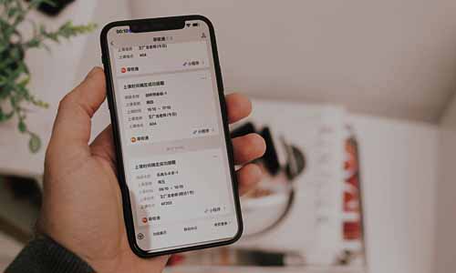 菲尔教培管理软件展示图