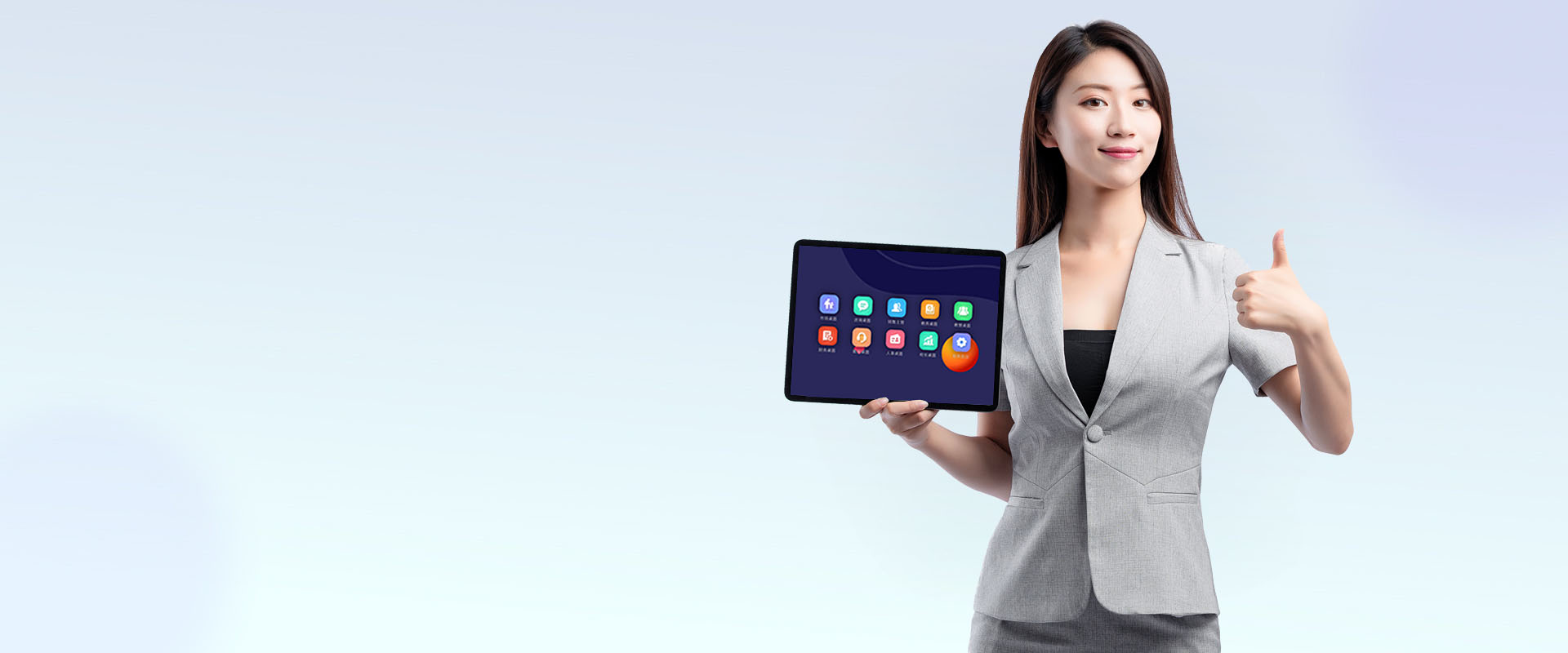 菲尔教培管理软件展示图