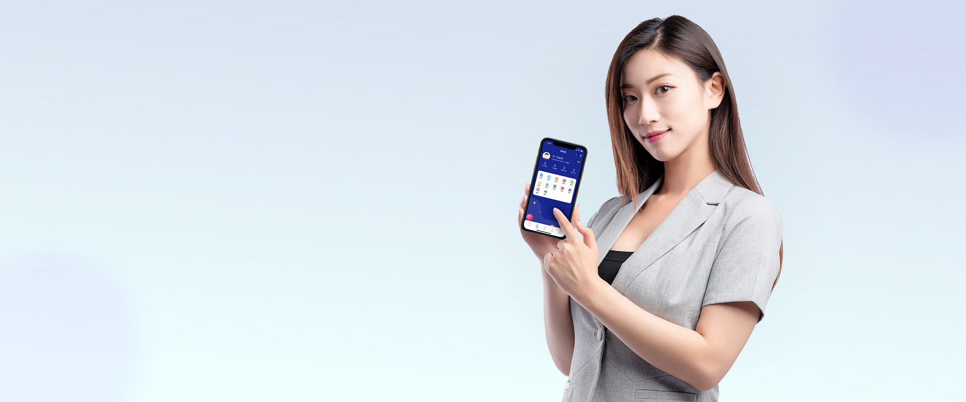 菲尔教培管理软件展示图